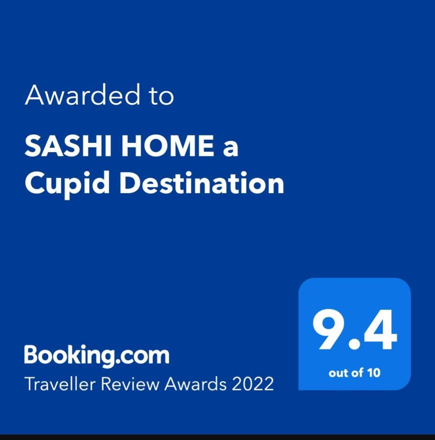 דרג'ילינג Sashi Home A Cupid Destination מראה חיצוני תמונה